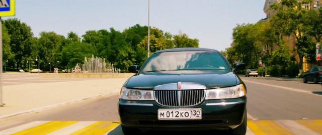 1998 Lincoln Town Car Stretched Limousine