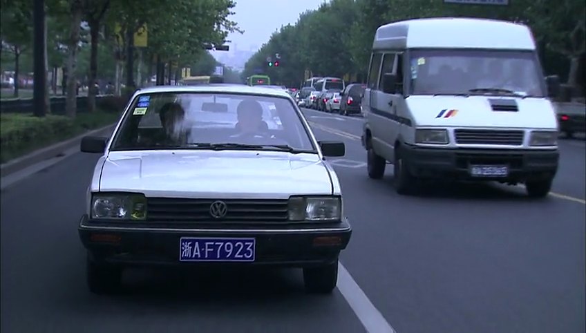 Nanjing-Iveco TurboDaily