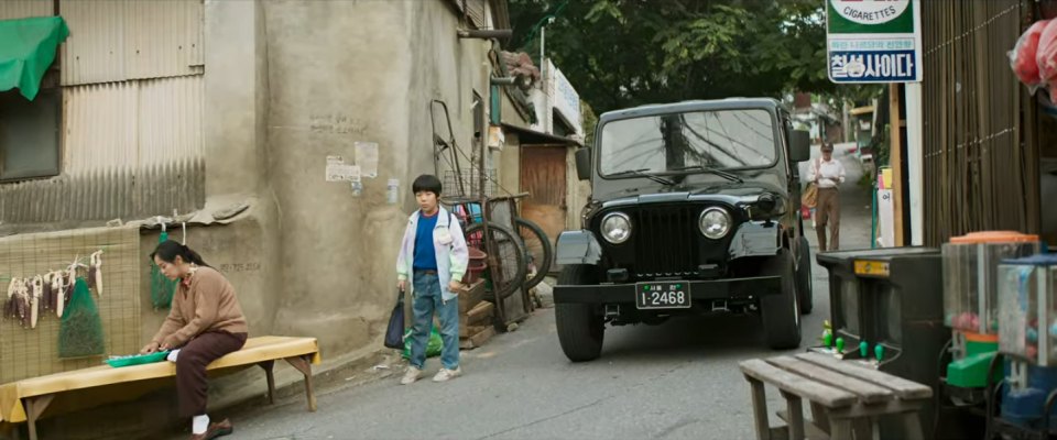 1989 SsangYong Korando [KH-7]