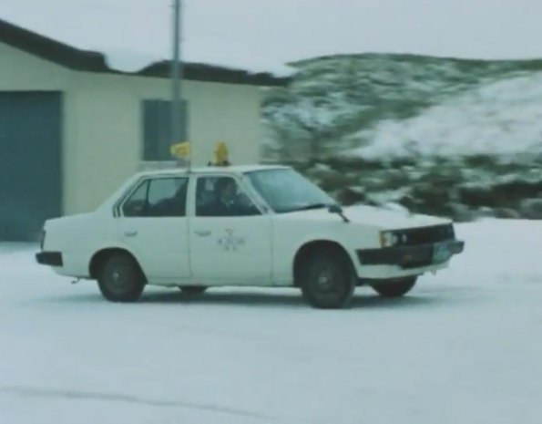 1982 Toyota Corona [T140]