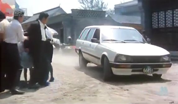 1988 Guangzhou-Peugeot 505 SW [551D]