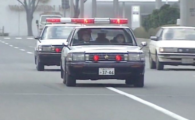 1989 Toyota Crown Super Saloon [S130]