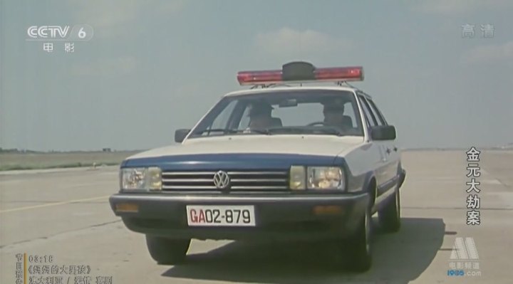 Shanghai-Volkswagen Santana B2 [Typ 32B]