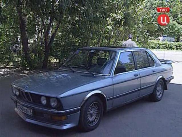 1985 BMW 520i [E28]