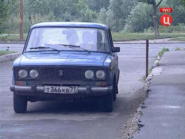 1995 VAZ 2106 Zhiguli 1.5 [21061]