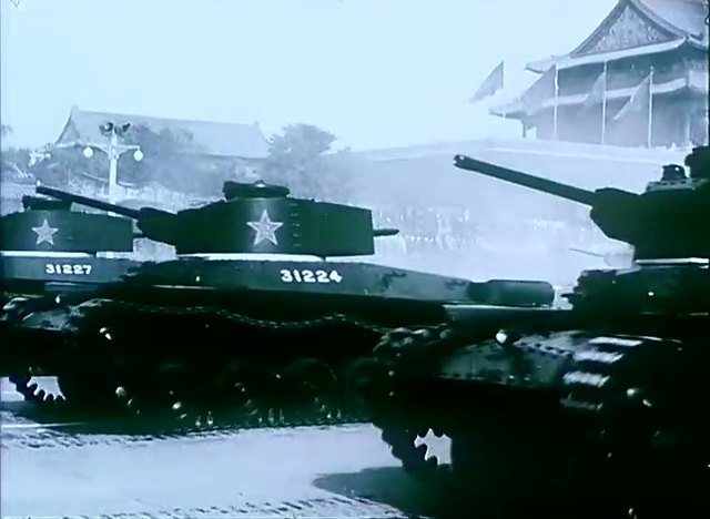 Mitsubishi Type 97 Chi-Ha Kai