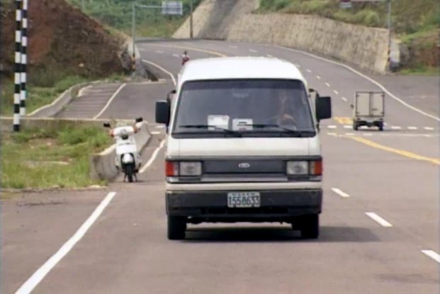 1990 Ford Econovan