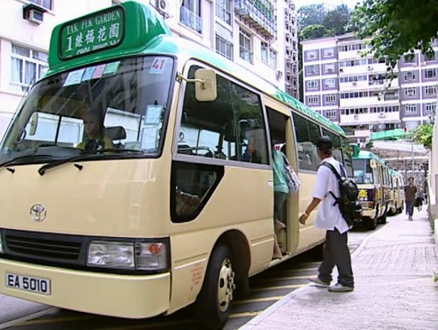 2001 Toyota Coaster [B50]