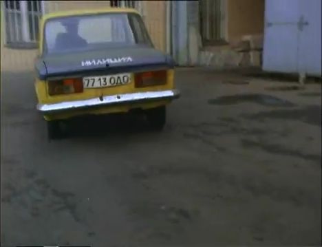 1971 VAZ 2101 Zhiguli Customized