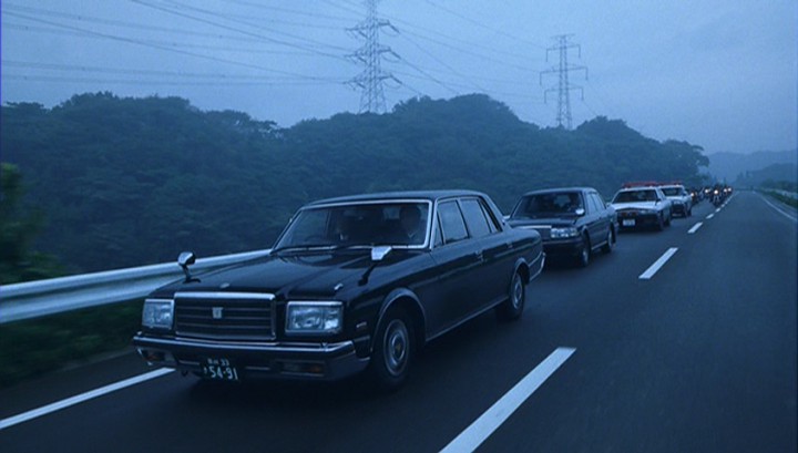 1987 Toyota Century [VG40]