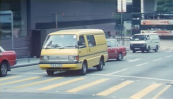 1993 Ford Econovan