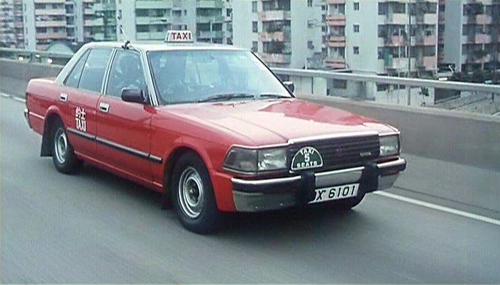 1989 Toyota Crown [S130]