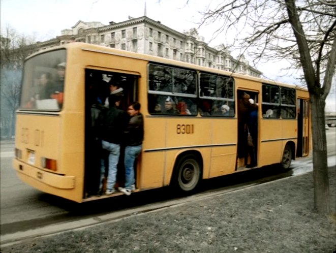 Ikarus 260