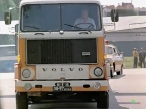 1971 Volvo F89