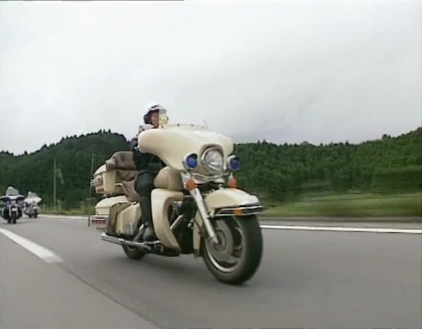 Harley-Davidson FLHTCU Ultra Classic Electra Glide