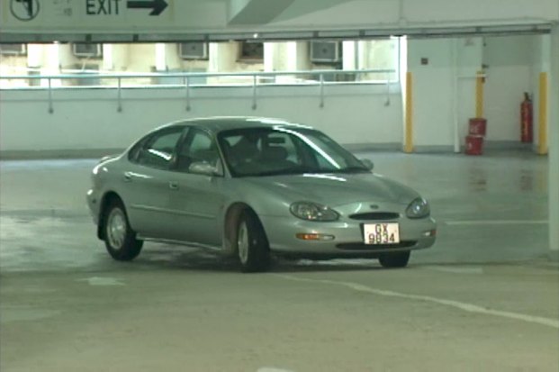 1996 Ford Taurus Ghia [DN101]