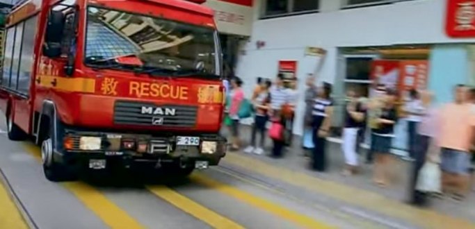 2002 MAN LE 160 C Major Rescue Unit