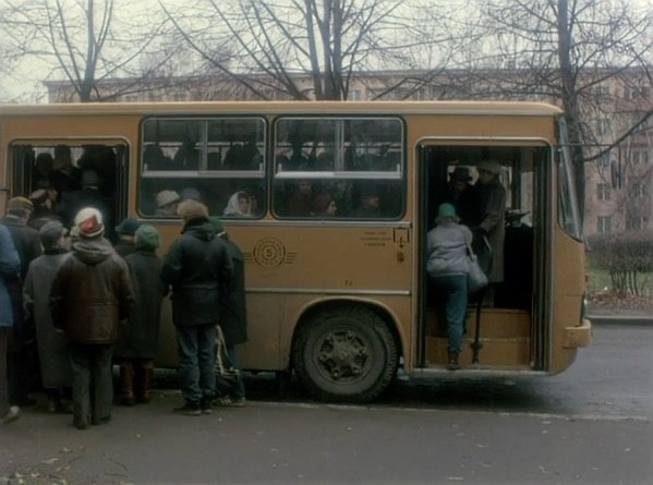 Ikarus 260