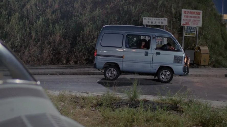 Suzuki Super Carry