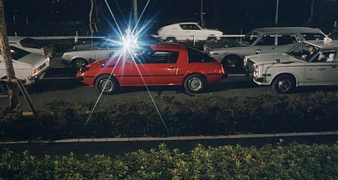 1972 Datsun Cherry Coupé [KPE10]