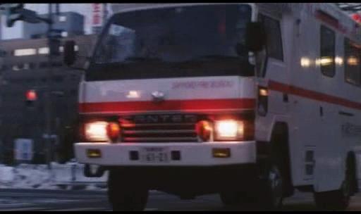 1991 Mitsubishi Fuso Canter 4WD Sapporo Fire Bureau Tri-Heart [FG]