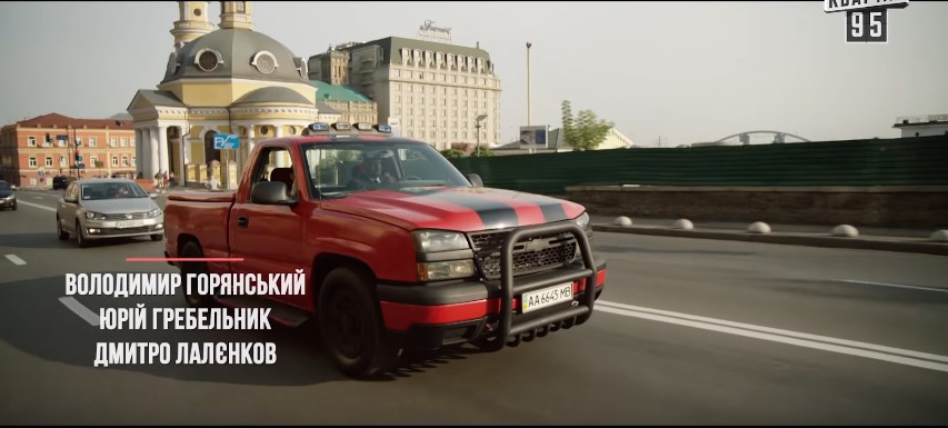 2005 Chevrolet Silverado 1500 Regular Cab [GMT800]