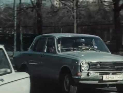 1984 GAZ 24 Volga