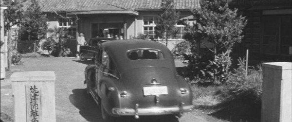 1946 Plymouth De Luxe Four-Door Sedan [P-15]