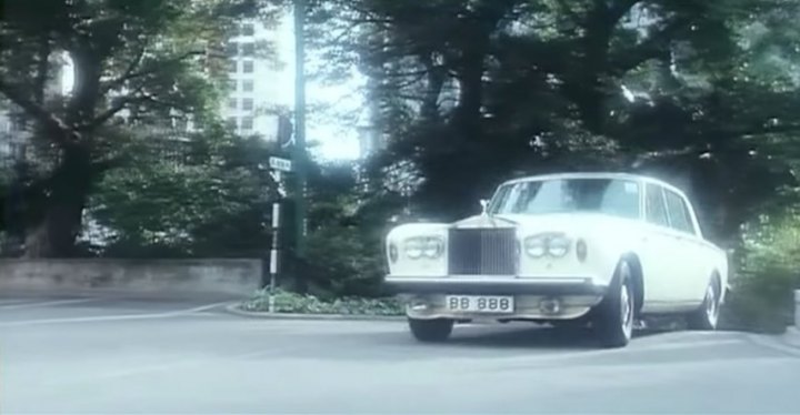 1979 Rolls-Royce Silver Wraith II