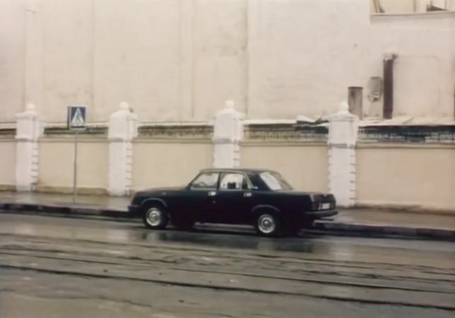 1992 GAZ 31029 Volga