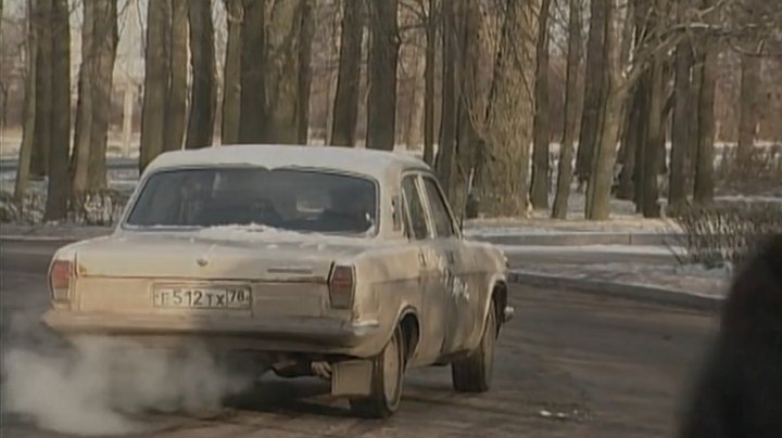 1986 GAZ 24-10 Volga