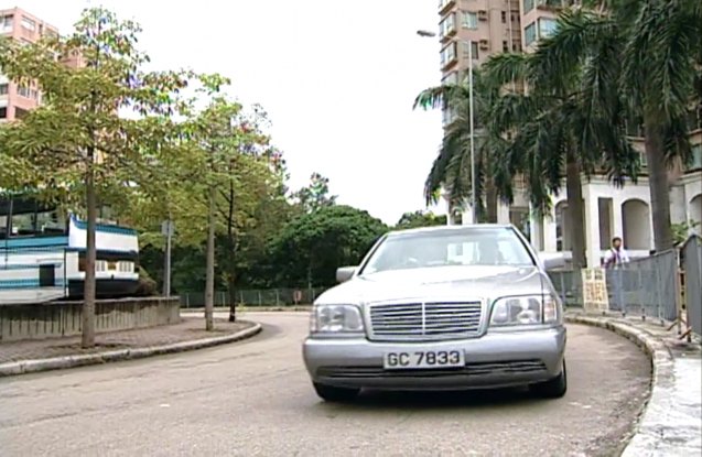 1994 Mercedes-Benz S 500 [W140]