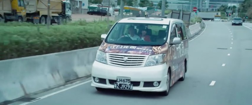 2002 Toyota Alphard V [NH10W]