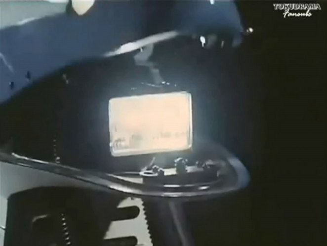 Made for Movie Suzuki Moto Dolphin