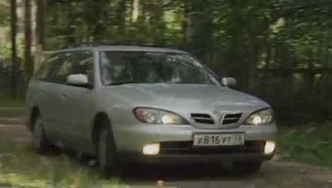 2000 Nissan Primera Traveller [WP11-144]