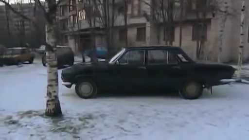 1973 GAZ 24 Volga