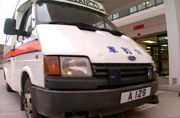 1986 Ford Transit Ambulance MkIII