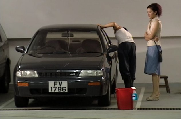 1993 Nissan Bluebird [U13]