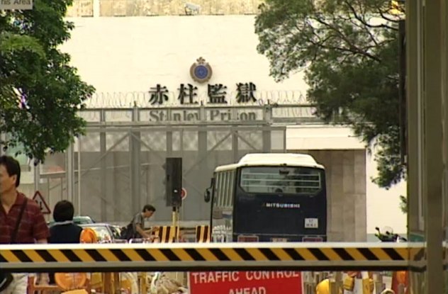 Mitsubishi Fuso unknown HK Police