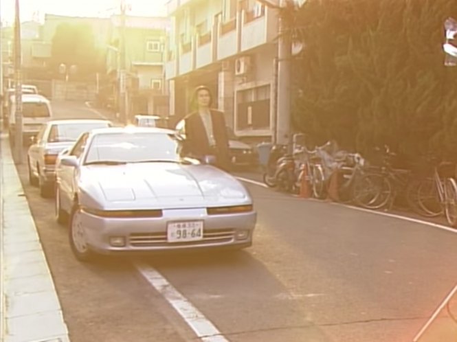 1989 Toyota Supra turbo [MA70]