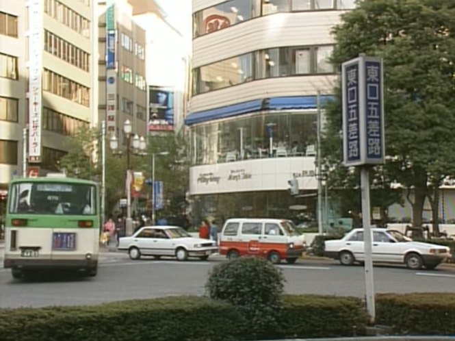 1986 Daihatsu Hijet