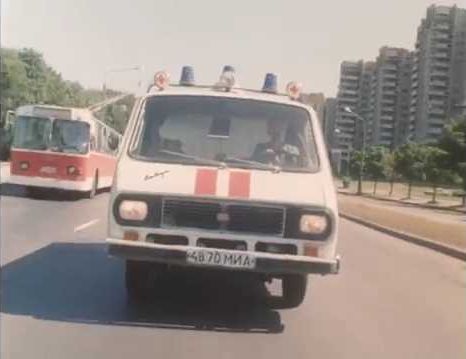 1987 RAF 22031-01 Latvija