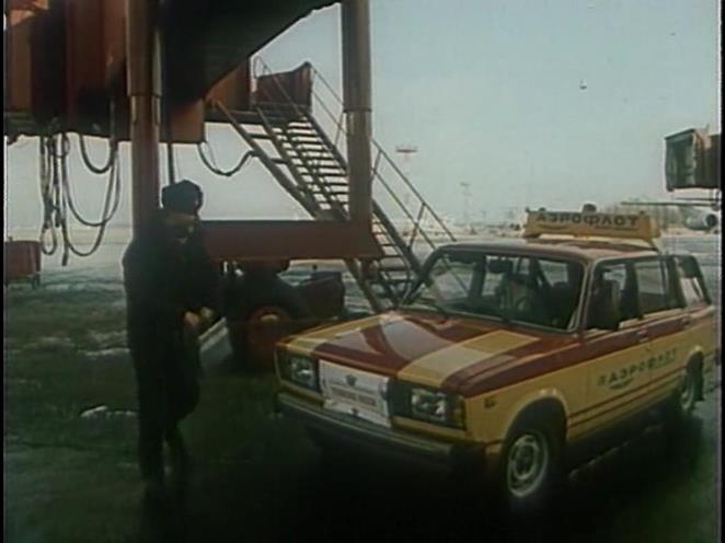 1984 VAZ 2104 Zhiguli