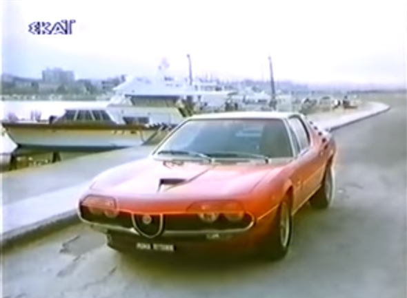 1971 Alfa Romeo Montreal [105.64]