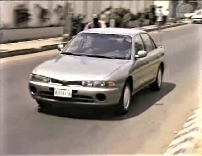 1993 Mitsubishi Galant [E50]