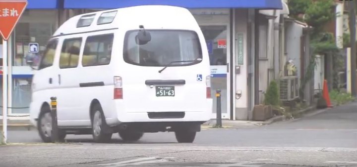 Nissan Caravan [E25]