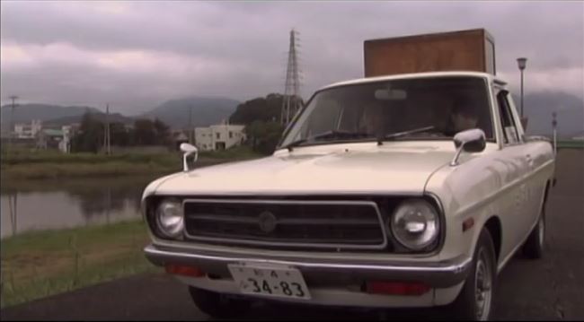 1971 Datsun Sunny Truck [B120]