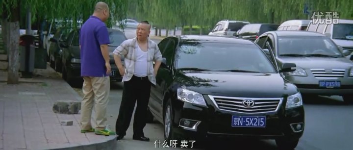 2010 Guangzhou-Toyota Camry [XV40]