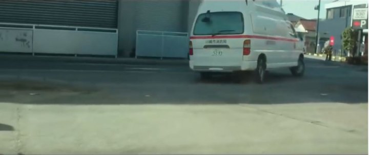 1997 Toyota HiMedic [VCH32S]