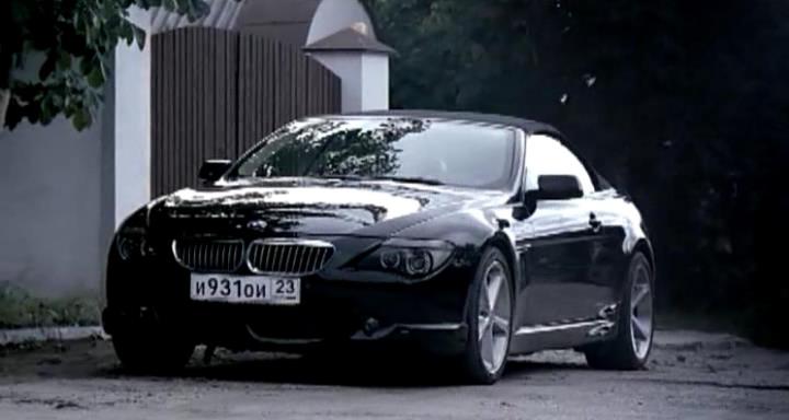 2004 BMW 6 [E64]